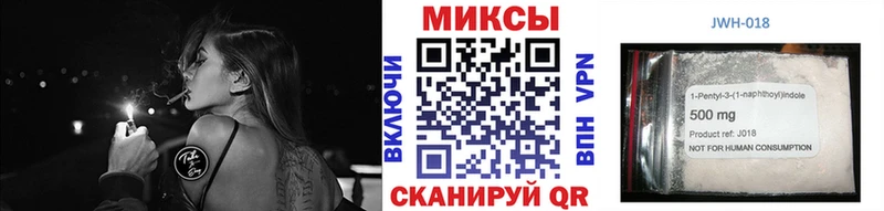 хочу наркоту  Советск  БУТИРАТ 99% 