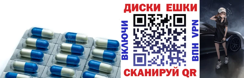 kraken ONION  Советск  Ecstasy XTC 