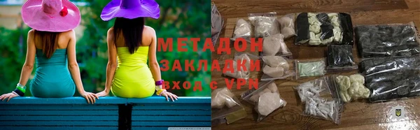 mix Балабаново