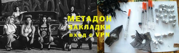 mix Балабаново