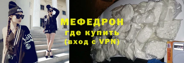 mix Балабаново