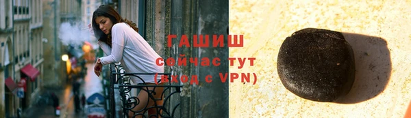 твердый Балахна
