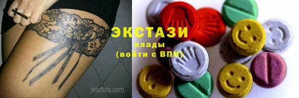 mix Балабаново