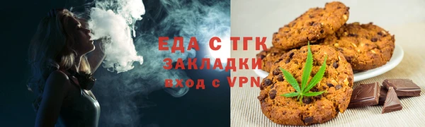 mix Балабаново