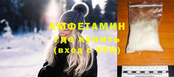 твердый Балахна