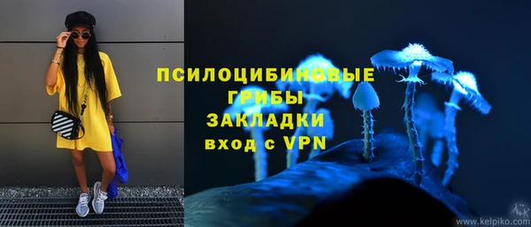 mix Балабаново