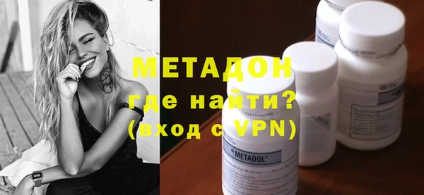 mix Балабаново