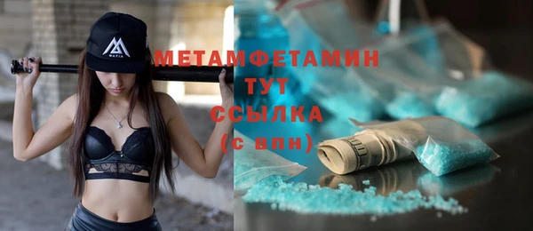 mix Балабаново