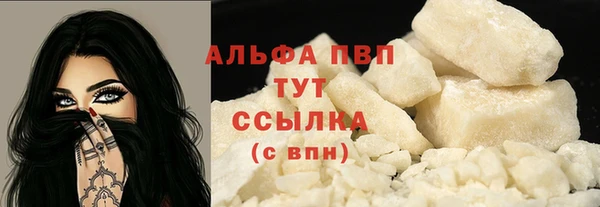 твердый Балахна