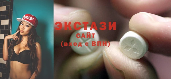 твердый Балахна