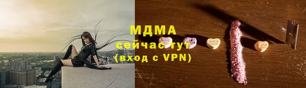 твердый Балахна