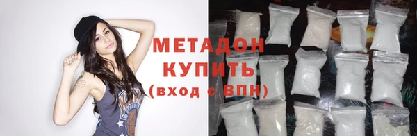 твердый Балахна