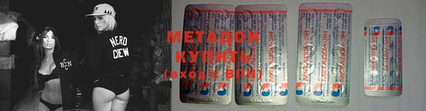 mix Балабаново