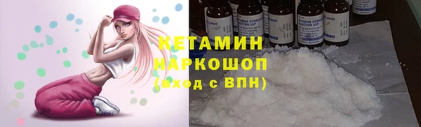 mix Балабаново