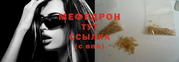 твердый Балахна