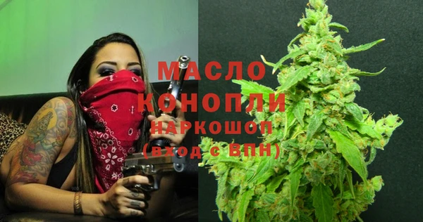 mix Балабаново