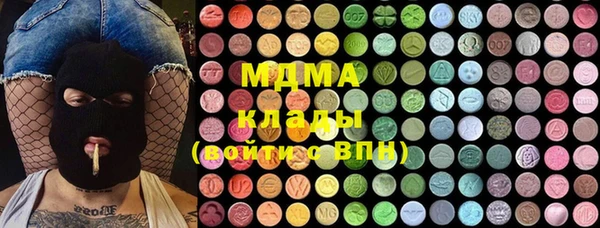 mix Балабаново