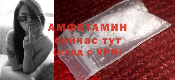 твердый Балахна