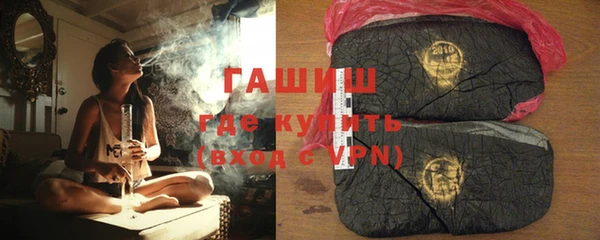 mix Балабаново
