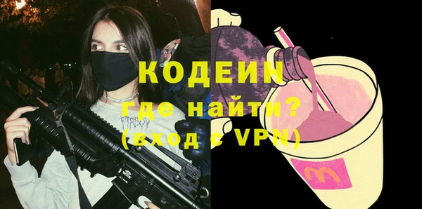 mix Балабаново